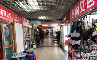 个人房源网深圳 鞋帽零售业态中的“异业联动”策略